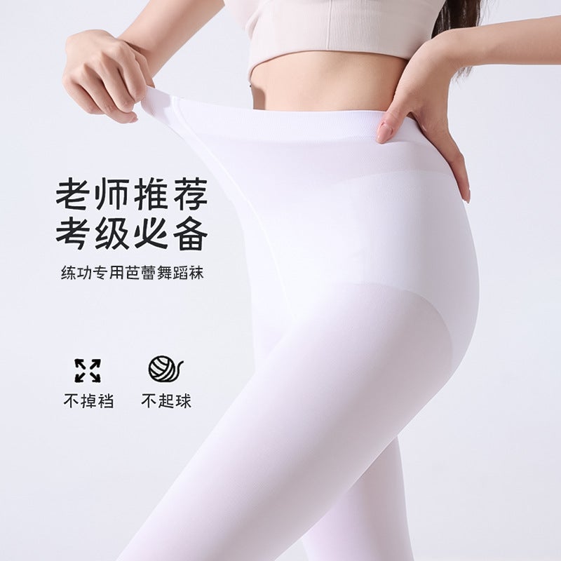 Loquat Adult Dance Socks White Leggings Women Summer Thin Yoga Stockings Ballet Dancing Pantyhose - Image 2